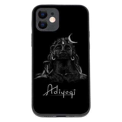 Adiyogi Religious iPhone 12 Case