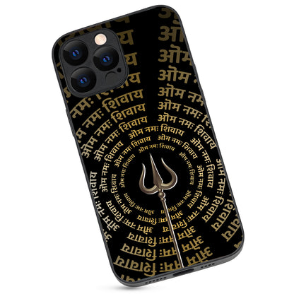 Om Namah Shivay Religious iPhone 13 Pro Max Case