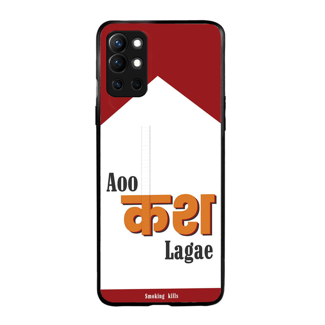 Aao Kash Lagaye Motivational Quotes Oneplus 9 Pro Back Case