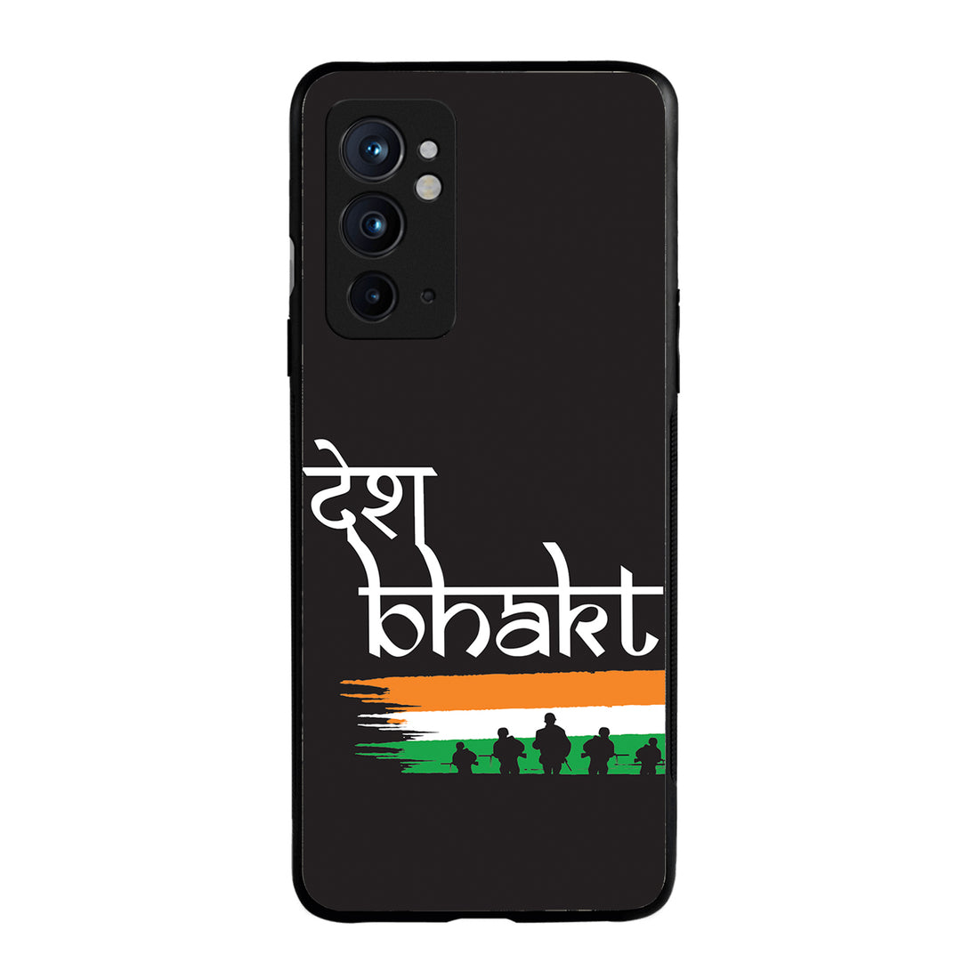 Desh Bhakt Indian Oneplus 9 Rt Back Case