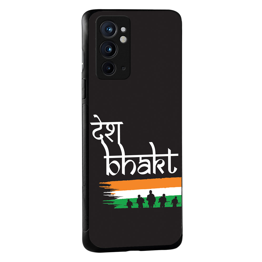 Desh Bhakt Indian Oneplus 9 Rt Back Case
