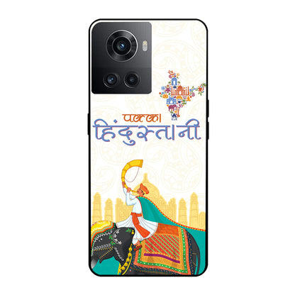 Pakka Hindustani Indian Oneplus 10 R Back Case