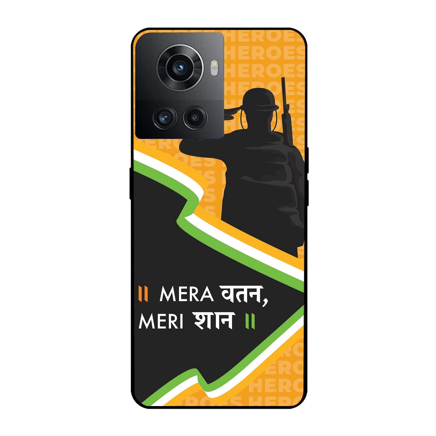 Mere Watan Indian Oneplus 10 R Back Case