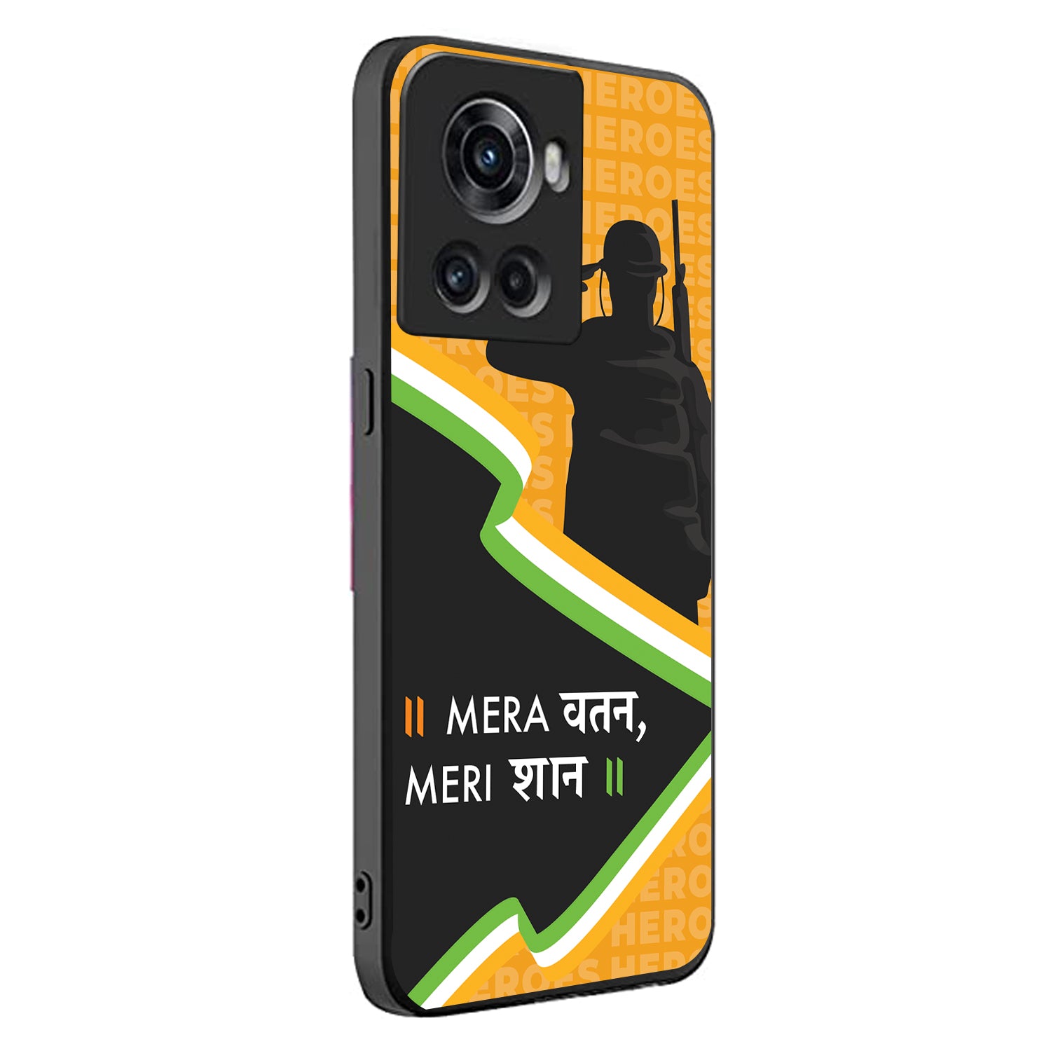 Mere Watan Indian Oneplus 10 R Back Case