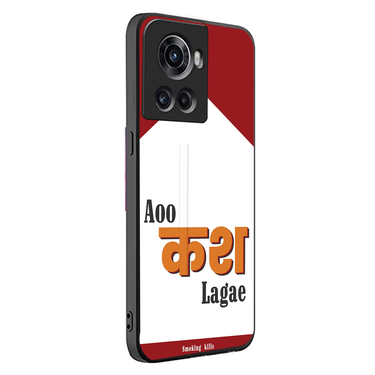 Aao Kash Lagaye Motivational Quotes Oneplus 10 R Back Case