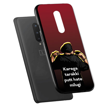 Success Sidhu Moosewala OnePlus 8 Back Case