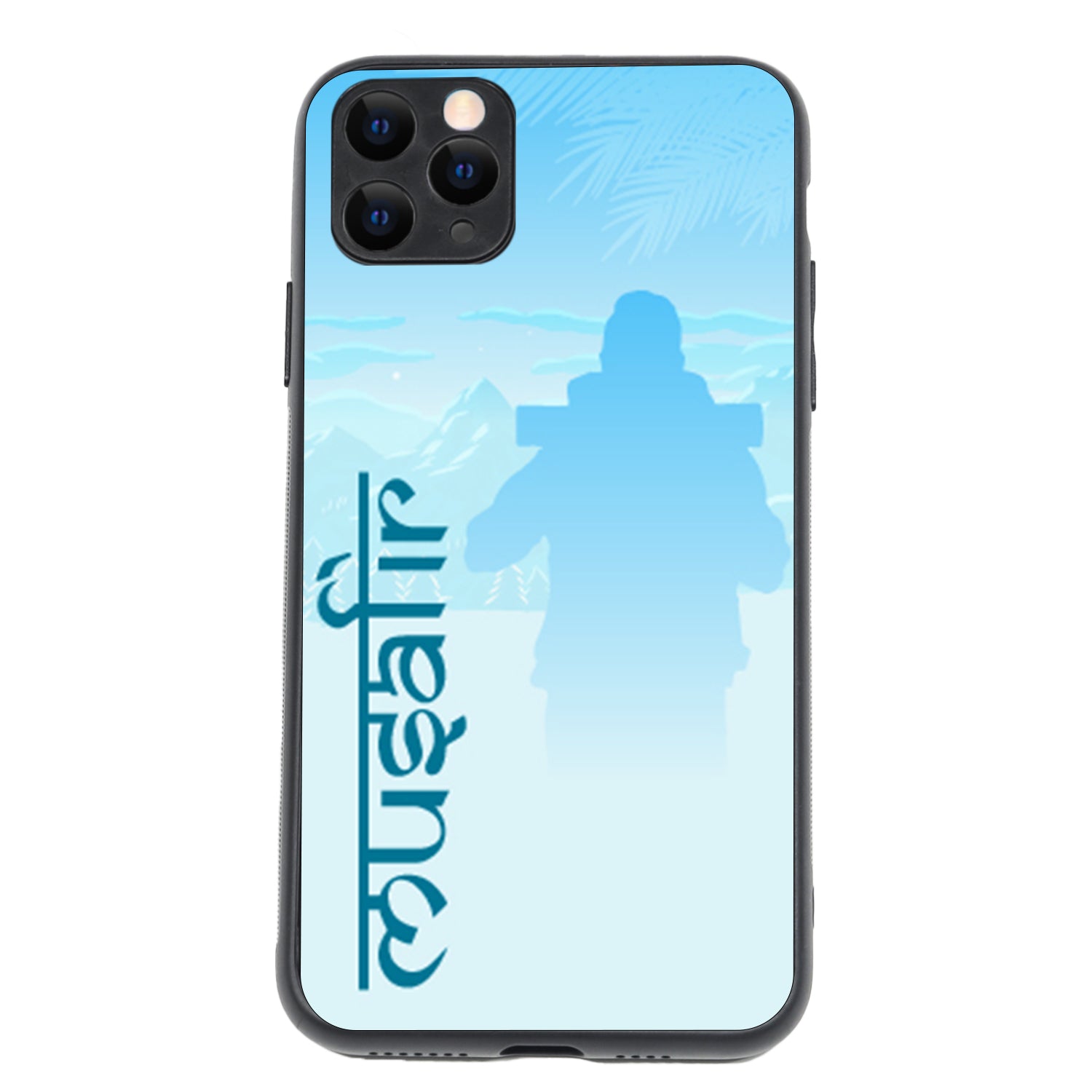 Musafir Travel iPhone 11 Pro Max Case