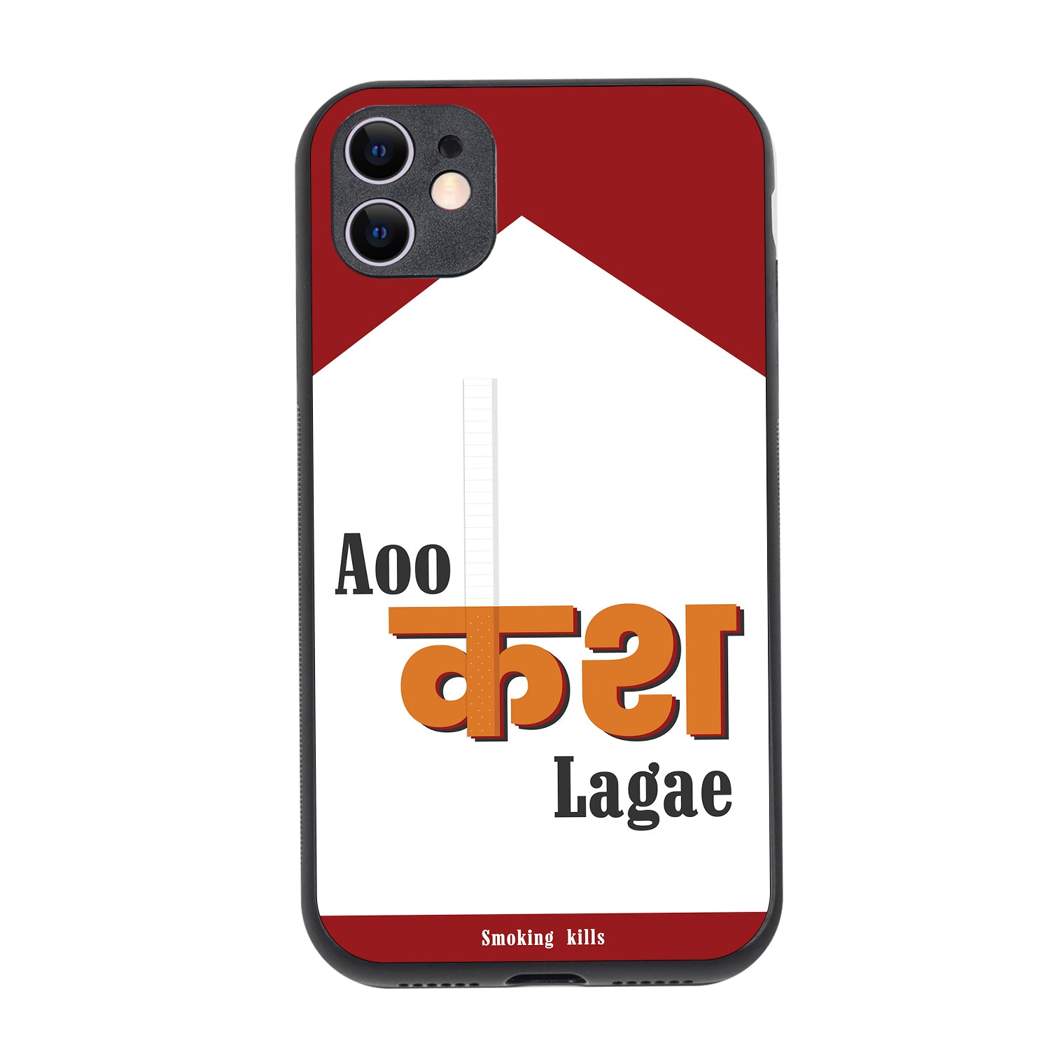 Aao Kash Lagaye Motivational Quotes iPhone 11 Case