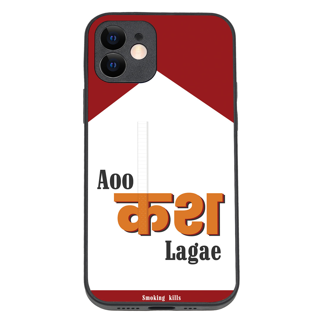 Aao Kash Lagaye Motivational Quotes iPhone 12 Case