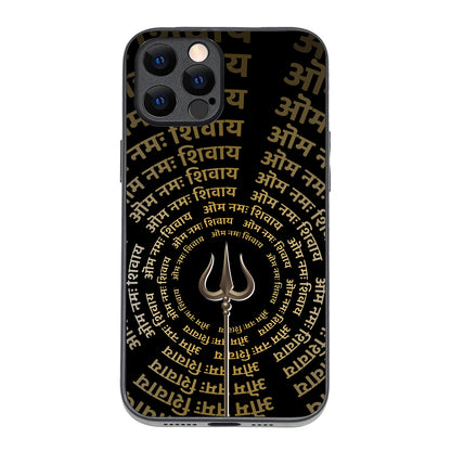 Om Namah Shivay Religious iPhone 12 Pro Max Case