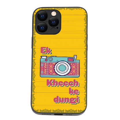 Ek Kheech Ke Dungi Motivational Quotes iPhone 13 Pro Max Case
