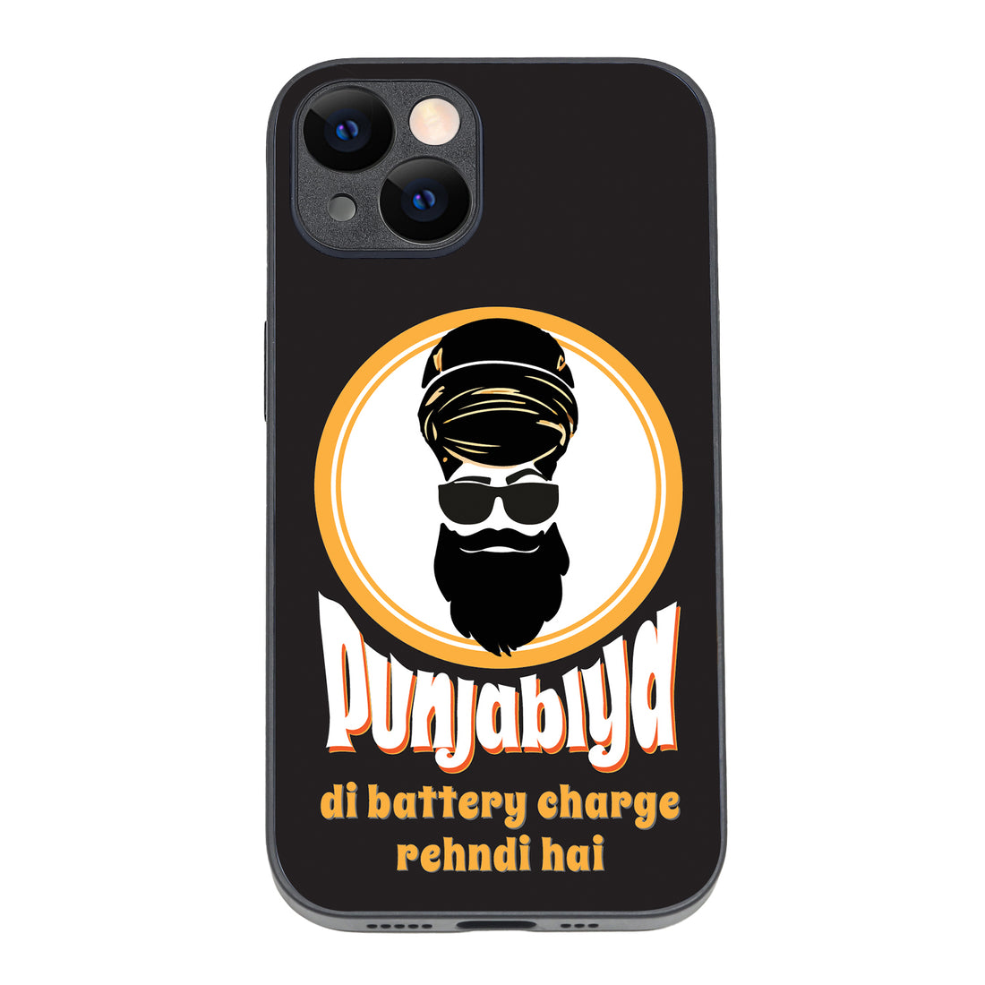 Punjabiyan Di Battery Masculine iPhone 14 Case