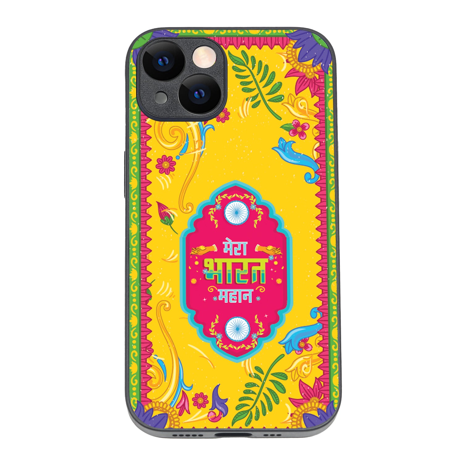 Mera Bharat Mahaan Indian iPhone 14 Case