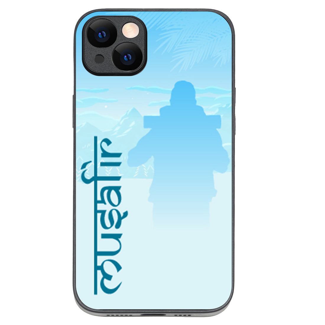 Musafir Travel iPhone 14 Plus Case