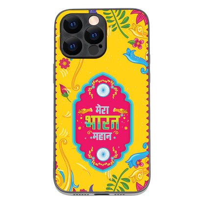 Mera Bharat Mahaan Indian iPhone 14 Pro Max Case