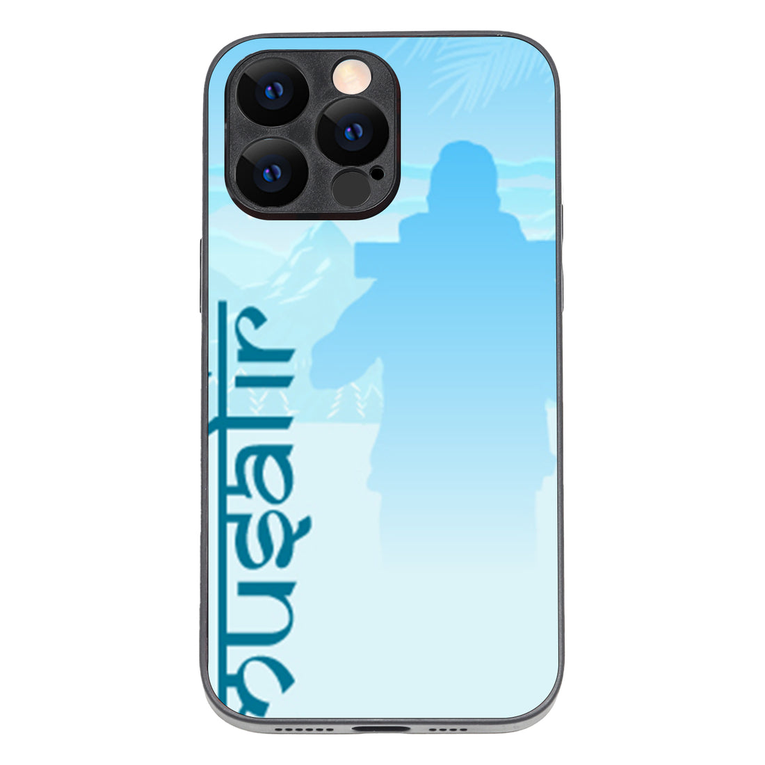 Musafir Travel iPhone 14 Pro Max Case