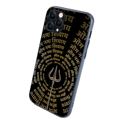 Om Namah Shivay Religious iPhone 11 Pro Case