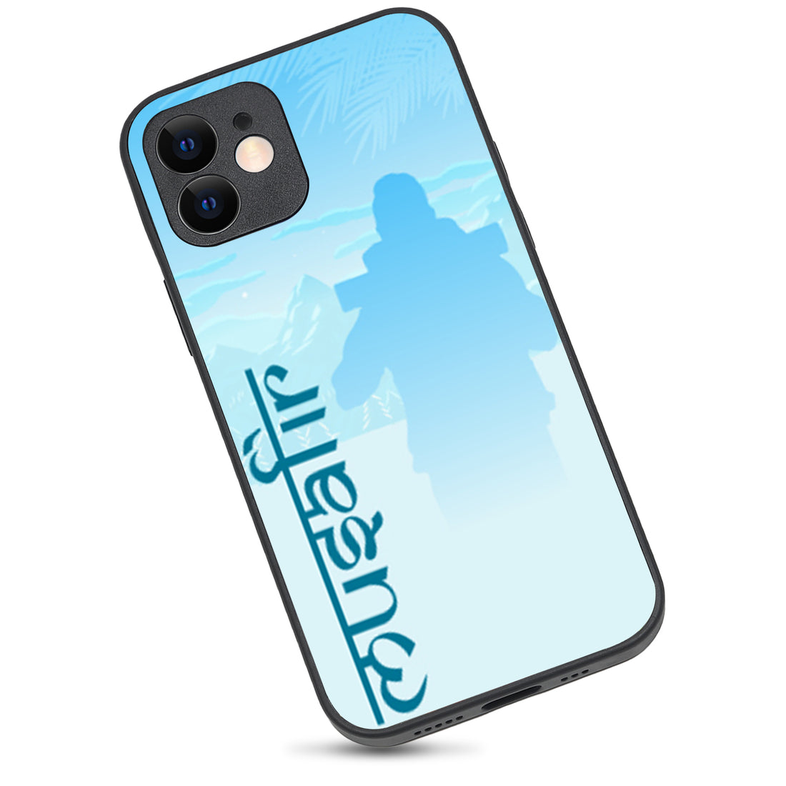 Musafir Travel iPhone 12 Case