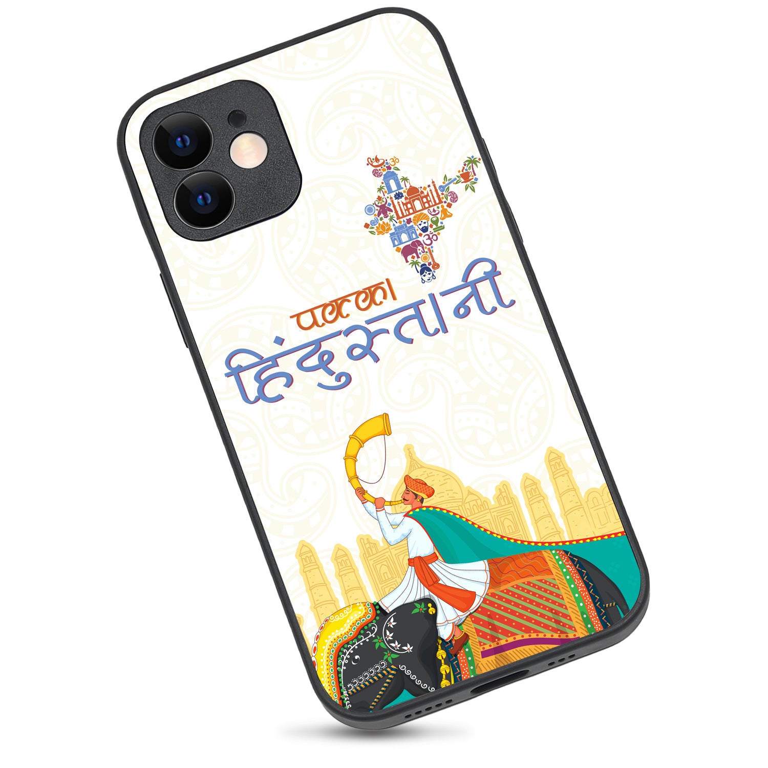Pakka Hindustani Indian iPhone 12 Case