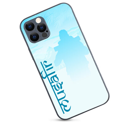 Musafir Travel iPhone 12 Pro Case