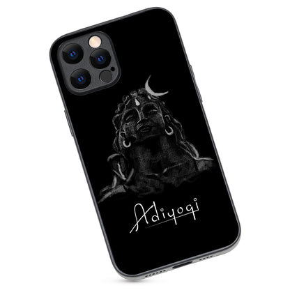 Adiyogi Religious iPhone 12 Pro Max Case