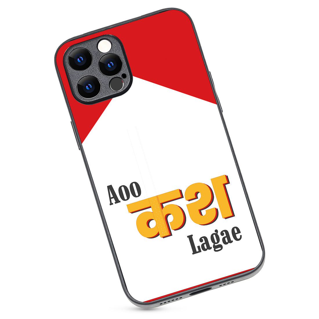 Aao Kash Lagaye Motivational Quotes iPhone 12 Pro Max Case