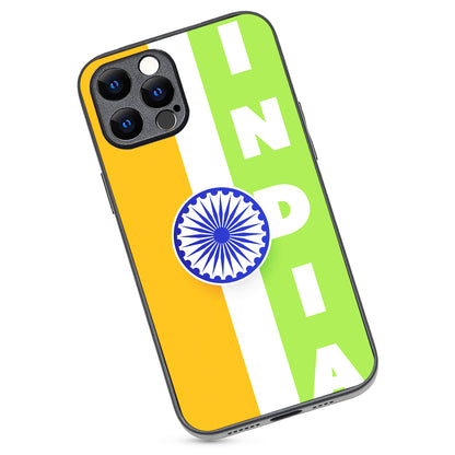 National Flag Indian iPhone 12 Pro Max Case
