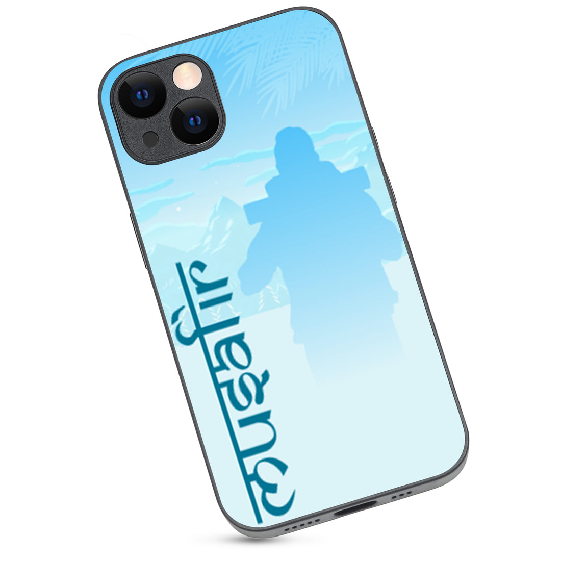 Musafir Travel iPhone 13 Case