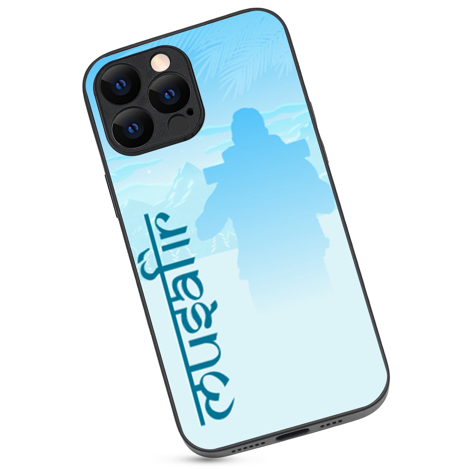 Musafir Travel iPhone 13 Pro Max Case