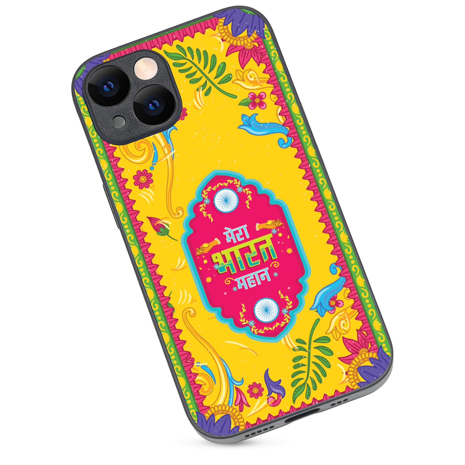 Mera Bharat Mahaan Indian iPhone 14 Case