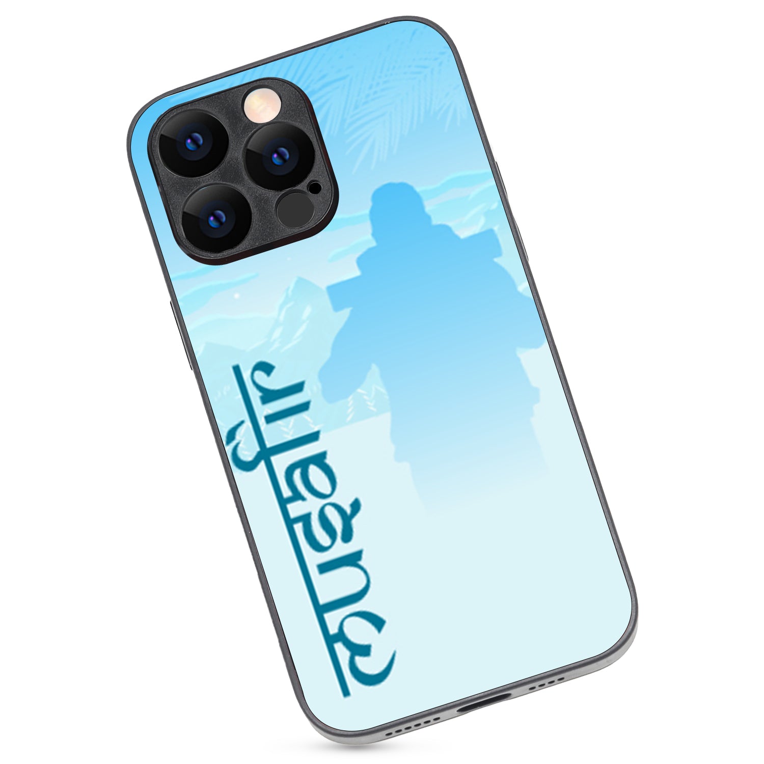 Musafir Travel iPhone 14 Pro Max Case