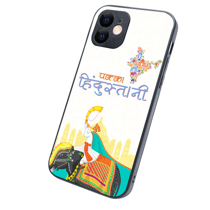 Pakka Hindustani Indian iPhone 12 Case