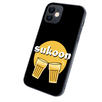 Sukoon Uniword iPhone 12 Case
