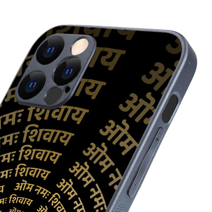Om Namah Shivay Religious iPhone 12 Pro Case