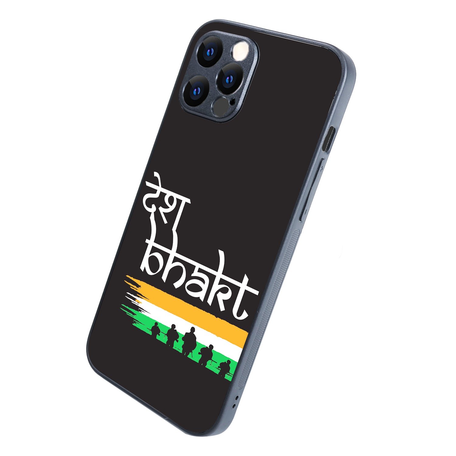 Desh Bhakt Indian iPhone 12 Pro Max Case