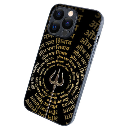 Om Namah Shivay Religious iPhone 13 Pro Case