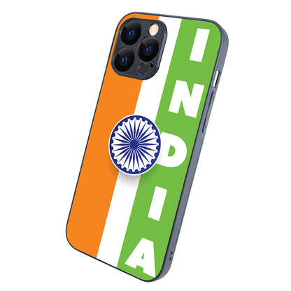 National Flag Indian iPhone 13 Pro Max Case