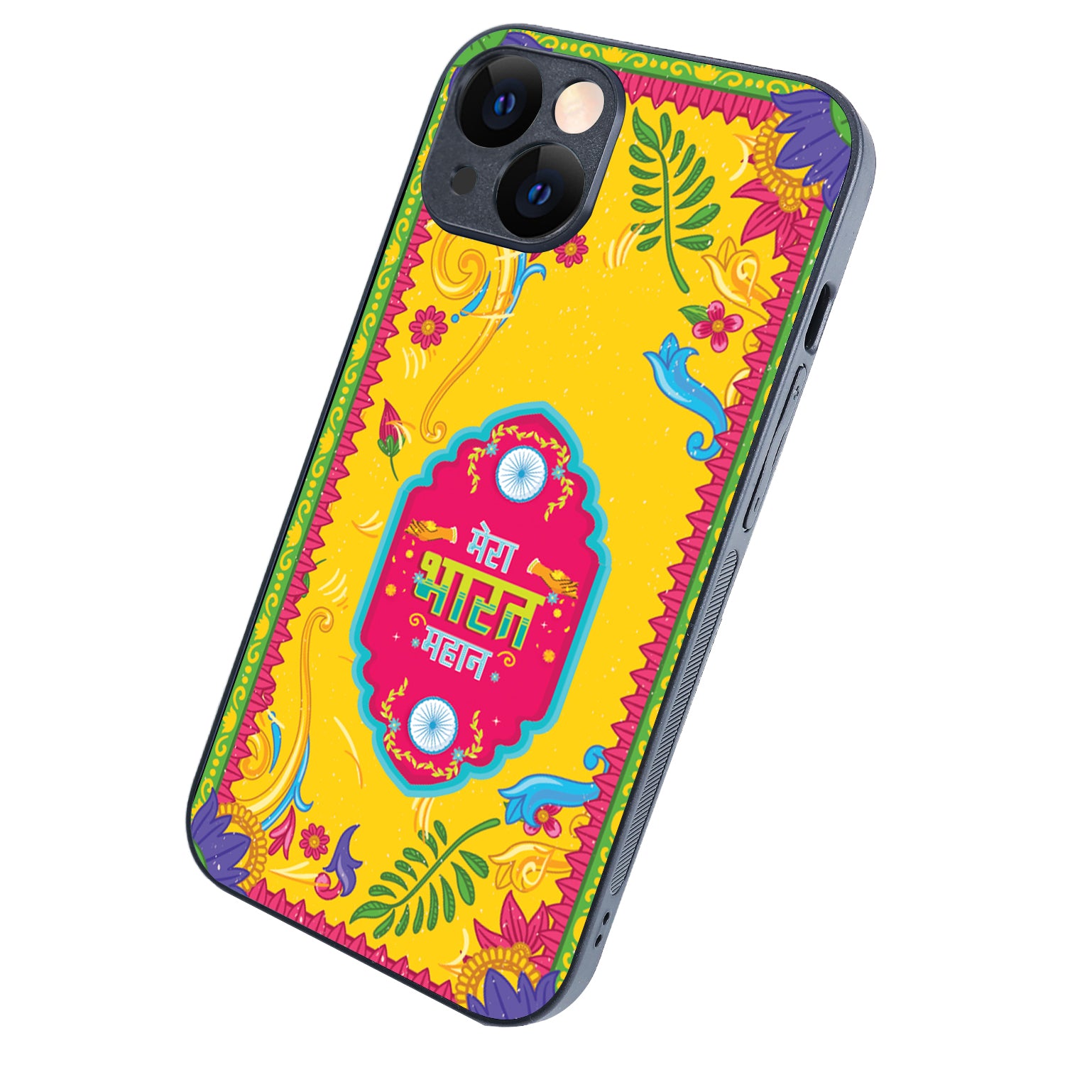 Mera Bharat Mahaan Indian iPhone 14 Case