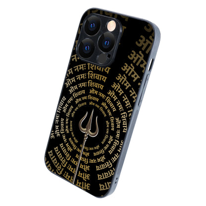 Om Namah Shivay Religious iPhone 14 Pro Case