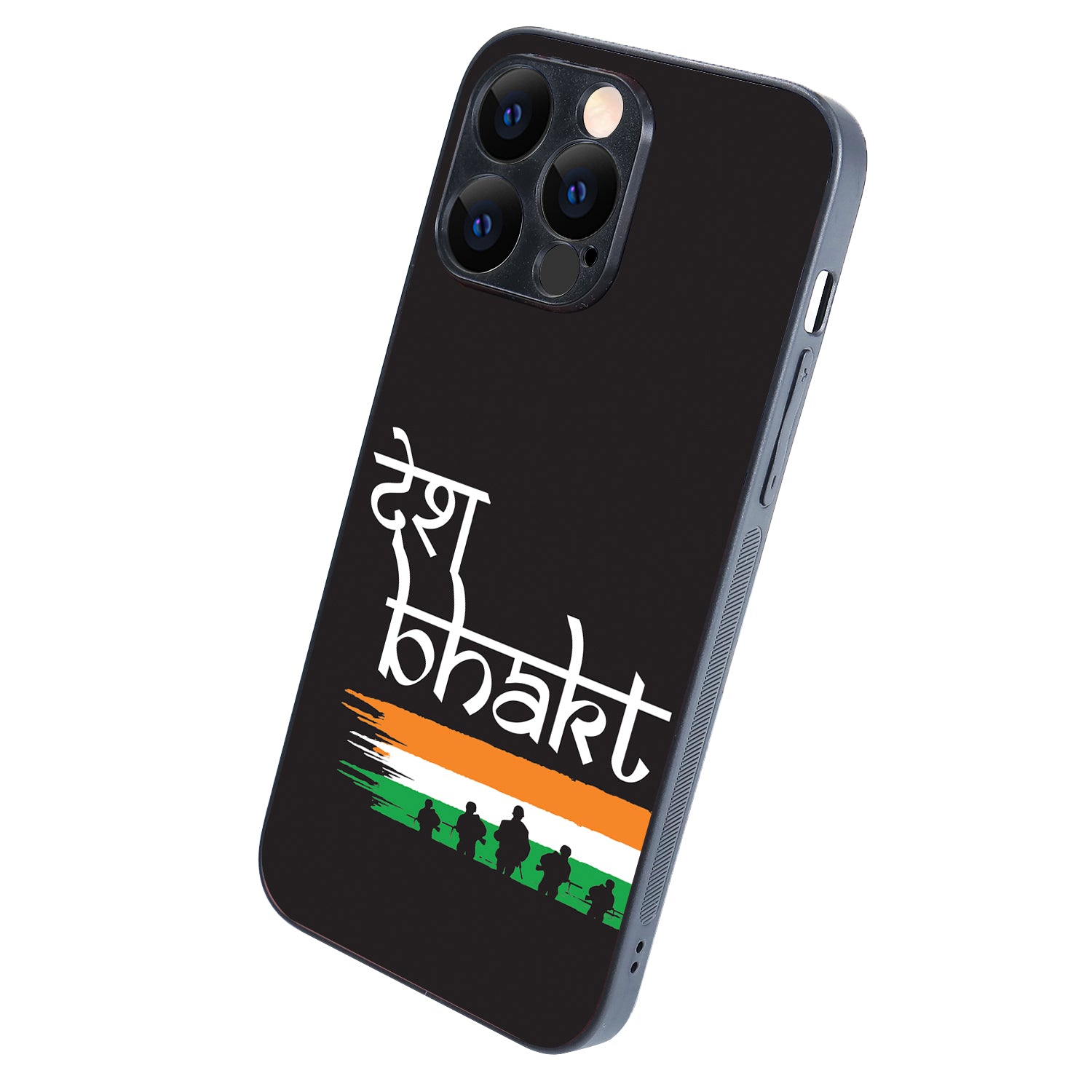 Desh Bhakt Indian iPhone 14 Pro Max Case
