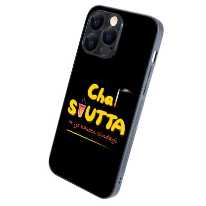 Chai-Sutta Motivational Quotes iPhone 14 Pro Max Case