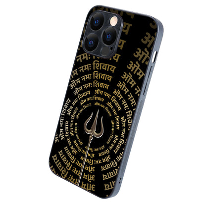 Om Namah Shivay Religious iPhone 14 Pro Max Case