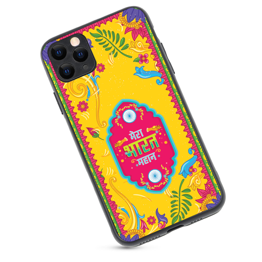 Mera Bharat Mahaan Indian iPhone 11 Pro Max Case