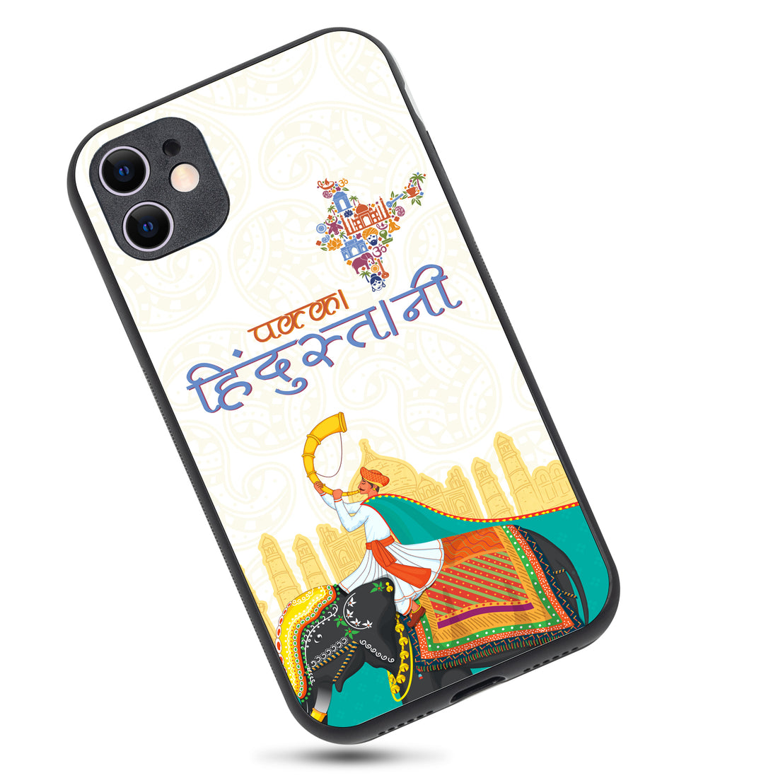 Pakka Hindustani Indian iPhone 11 Case