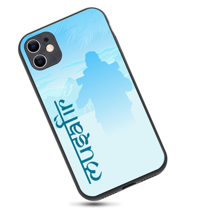 Musafir Travel iPhone 11 Case