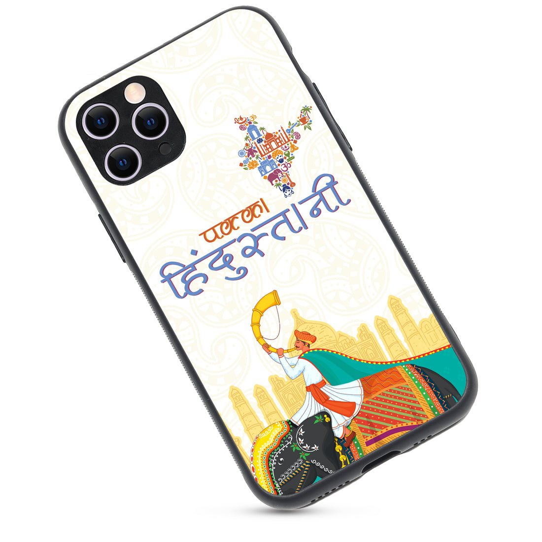 Pakka Hindustani Indian iPhone 11 Pro Case