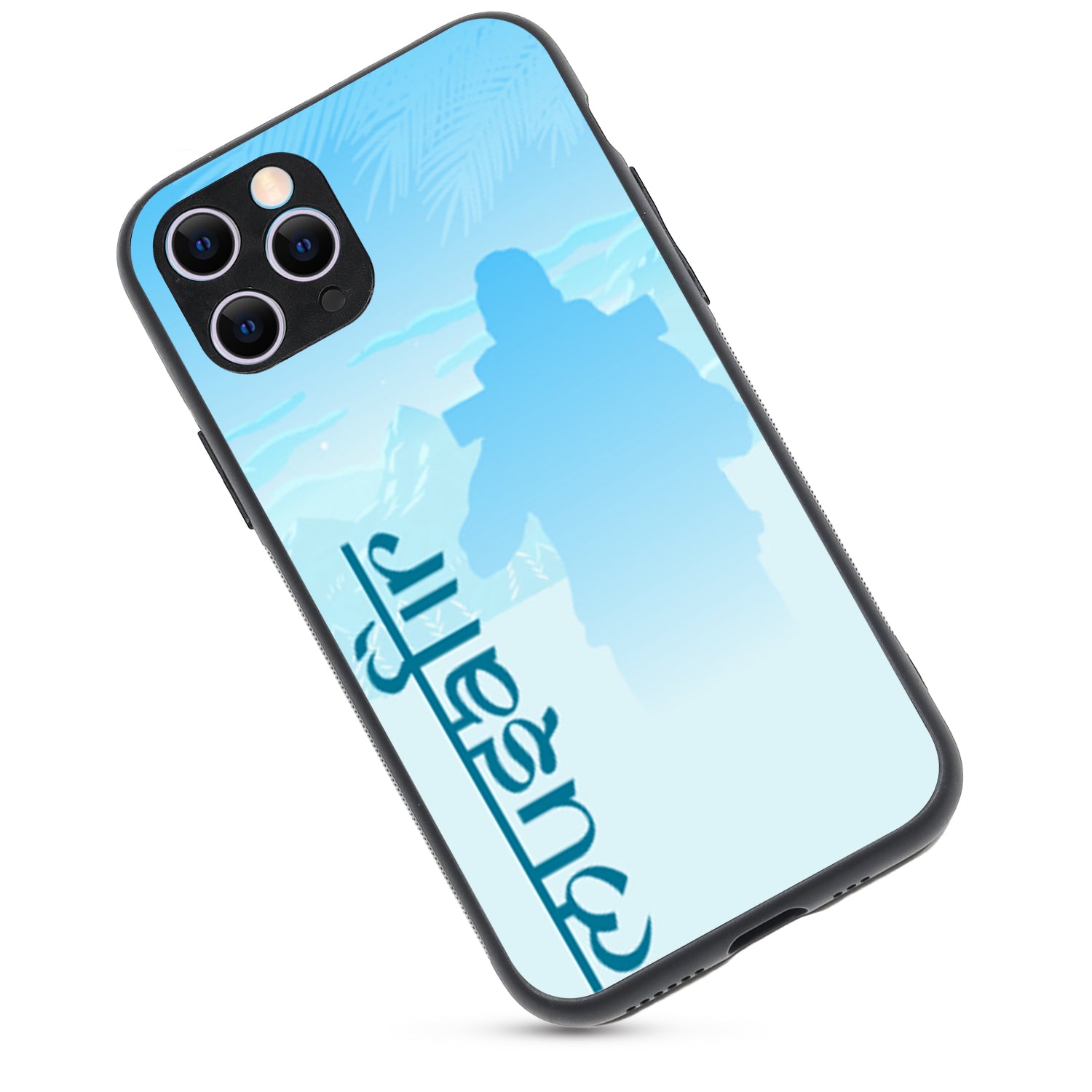Musafir Travel iPhone 11 Pro Case