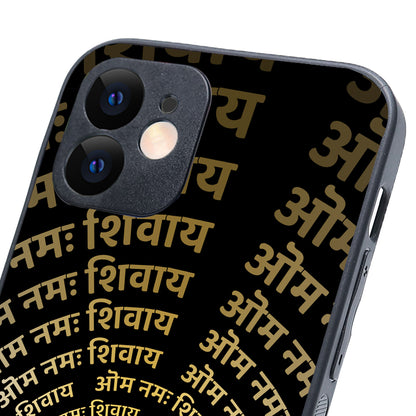 Om Namah Shivay Religious iPhone 12 Case