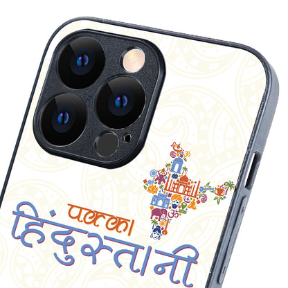Pakka Hindustani Indian iPhone 13 Pro Case