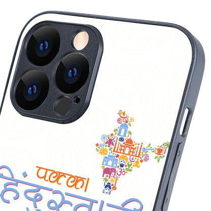 Pakka Hindustani Indian iPhone 13 Pro Max Case